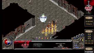 公益传奇新区