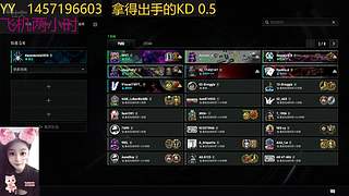 夏天的风你还记得谁