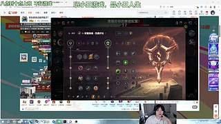 练成英雄碗吧！进化还在旋转