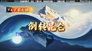 毙了吧，真扫不动了！！！