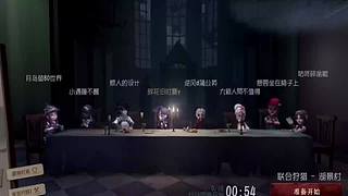 霸占海豹湾