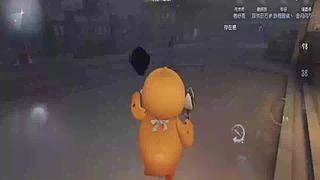 他真的？我酷似！