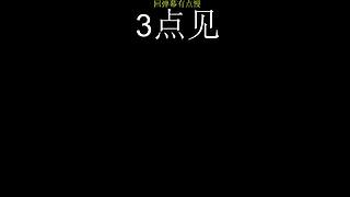 永远都是配抛弃的那个