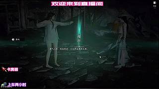 路人队友迷惑操作，全程高能