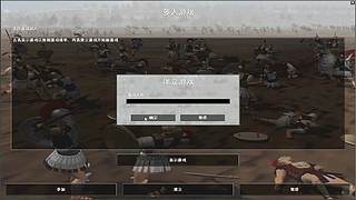 犀利de跨的直播间