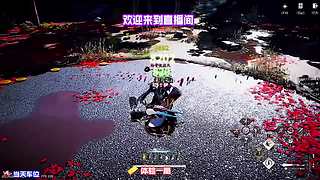 残点死守完成五杀，守住赛点