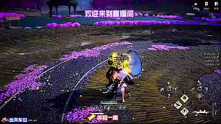 反向突破第一人，每次率先白给