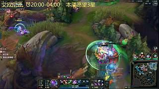 （有车位）将队友护至身前
