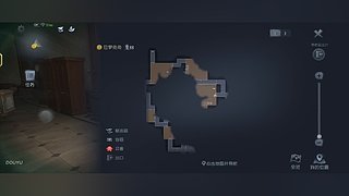 二阶下饭菜