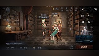 打会儿匹配 12488277