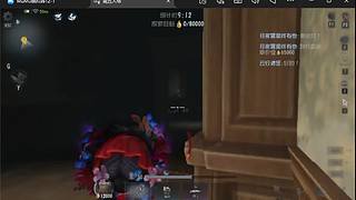 用户1877048282的直播间