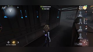 在第五的日常TvT
