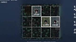东风科技1的直播间
