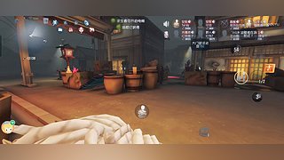 用户8770024584的直播间6260