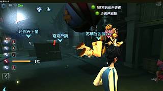 想要头像框的第1天