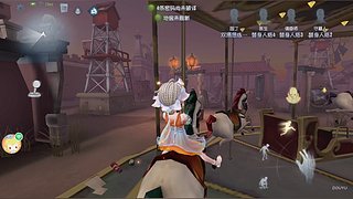 眉目成书096的直播间