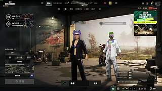 PUBG9周年快乐 12808359