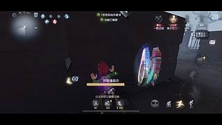 eleven羊的直播间