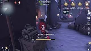 第五人格真好玩 12841609