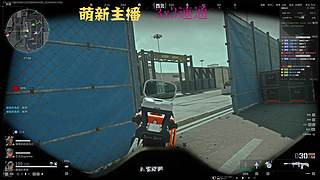 超猛得丧彪