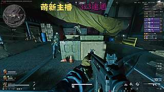 超猛得丧彪