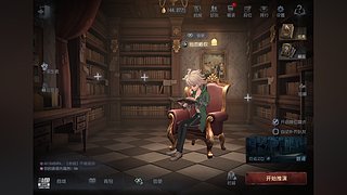 能力越小，责任越小 12857288