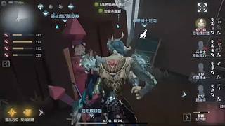 再借五百斤的直播间