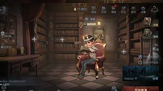 蛋排队一下