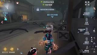 小航航上巅七的直播间
