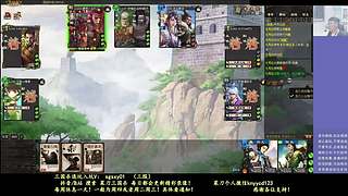 激情合纵！激昂乱杀！