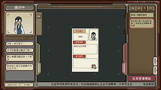 2026全新不说脏话挑战第一天