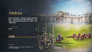 监宝是游戏之神！ 2106272
