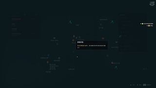 来这里开心就好 224899