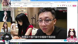 熊掌主播祝大家财运亨通