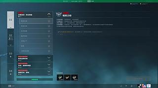 13shao:三角洲新赛季咯