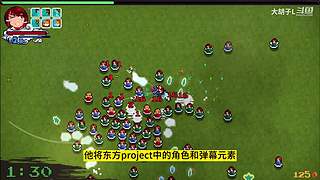 打 游 戏 274365
