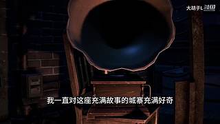 打 游 戏 274365