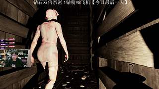 【正在直播中】