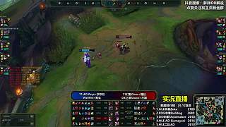 胖胖OB：韩服最强王者Faker+超威