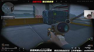 备战巅峰赛 为斗鱼争光