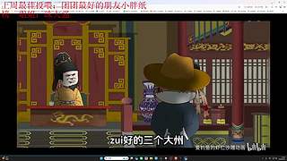 （小奶团）回归航天