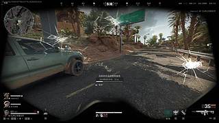 我爱洗澡澡