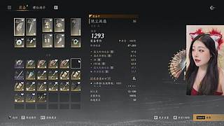 【牙】轻舟一叶下江南