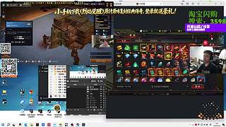【Zoom电竞】Today！