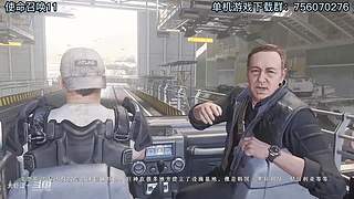 使命有在召唤