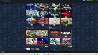 中年老登PUBG的直播间