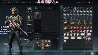 自在极意豪~学三角洲看这里