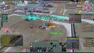 随便打打呀 612244