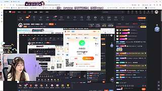钻石双倍：钻粉138最后一天！