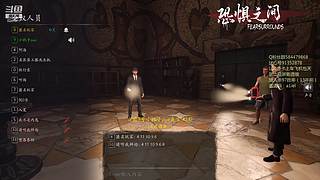 属实是我naive了